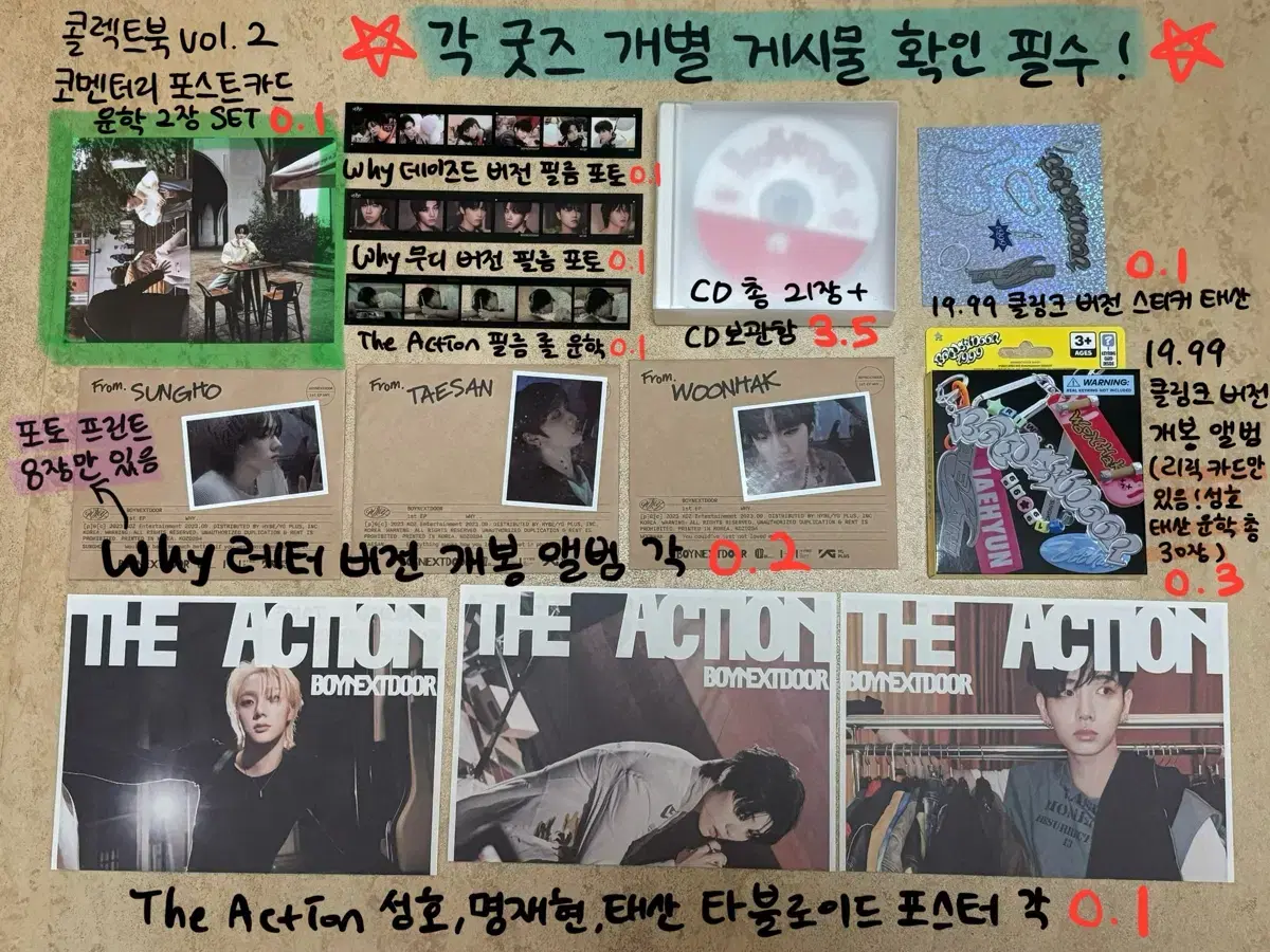 thumbnail-7